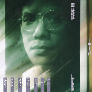 猛妇❌❌❌❌OOOO
