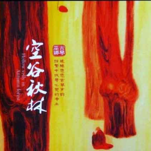 猛妇❌❌❌❌OOOO
