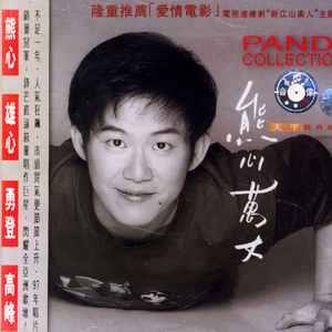 猛妇❌❌❌❌OOOO
