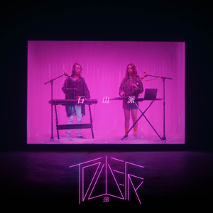 猛妇❌❌❌❌OOOO
