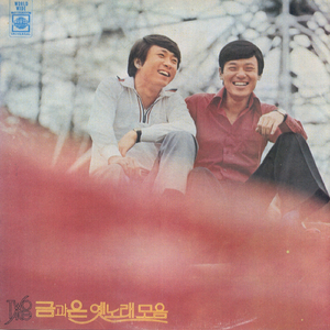 猛妇❌❌❌❌OOOO
