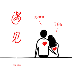 猛妇❌❌❌❌OOOO
