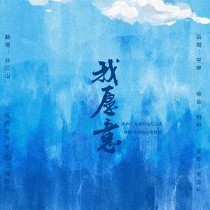 猛妇❌❌❌❌OOOO
