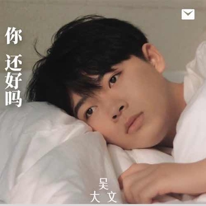 猛妇❌❌❌❌OOOO
