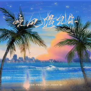 猛妇❌❌❌❌OOOO
