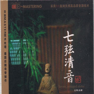 猛妇❌❌❌❌OOOO
