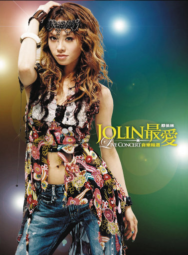 猛妇❌❌❌❌OOOO
